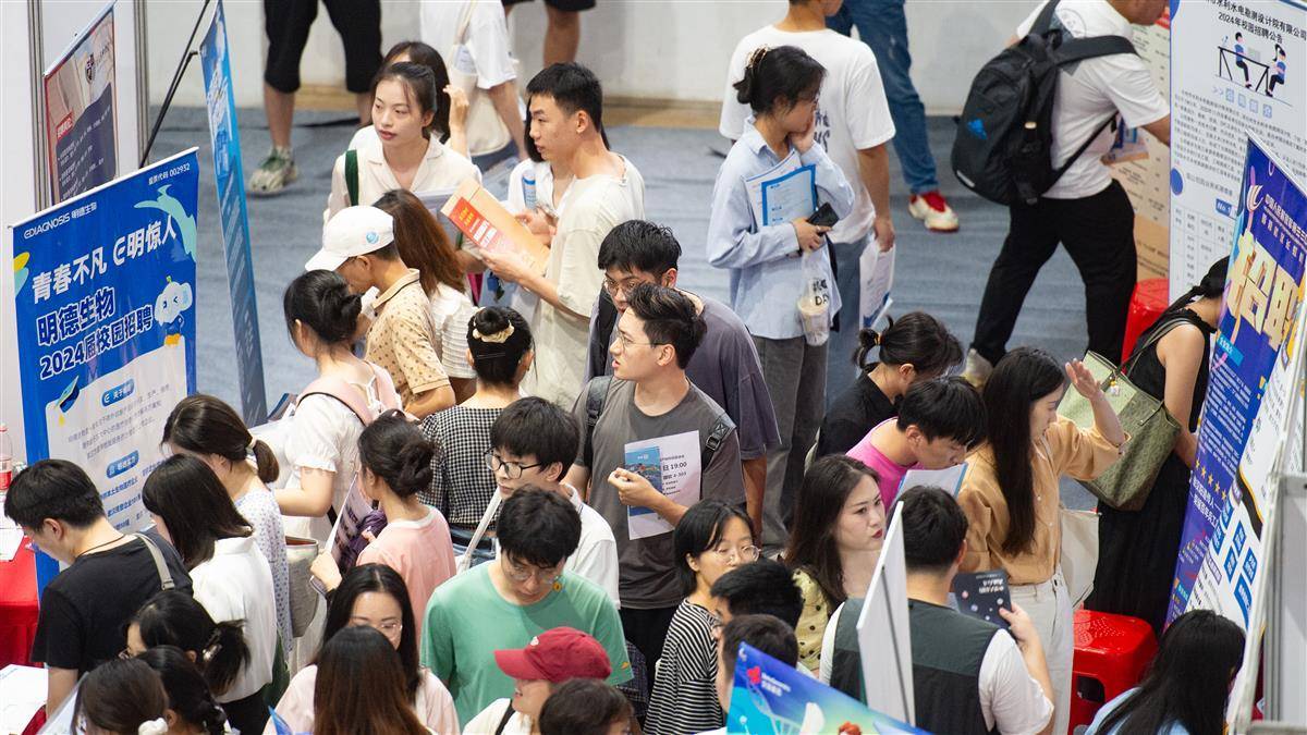 华人捕鱼下载